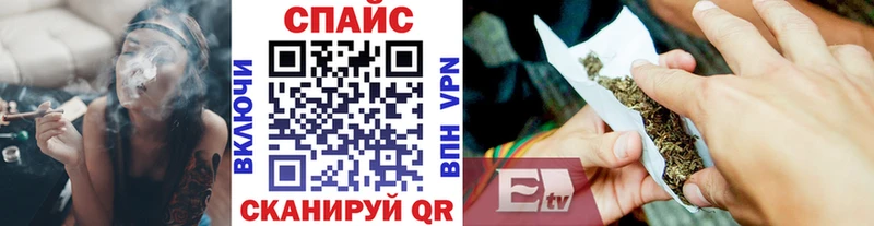 БУТИРАТ бутандиол  купить закладку  Порхов 
