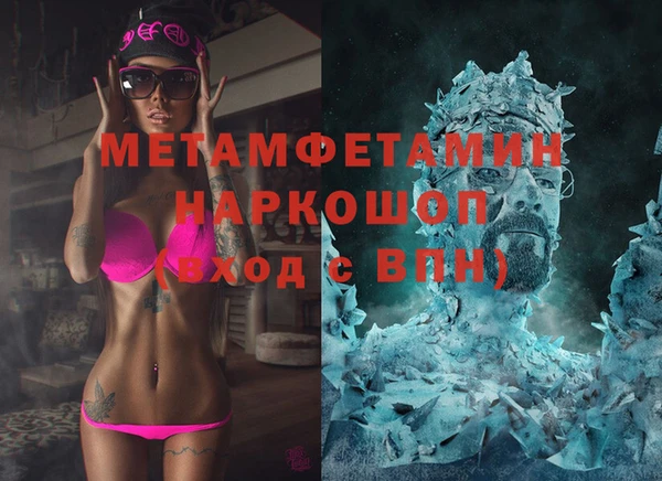 СК Аркадак