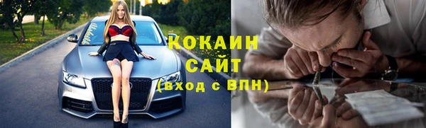 СК Аркадак