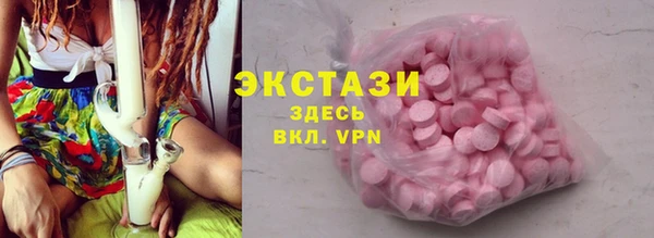 jwh Луховицы