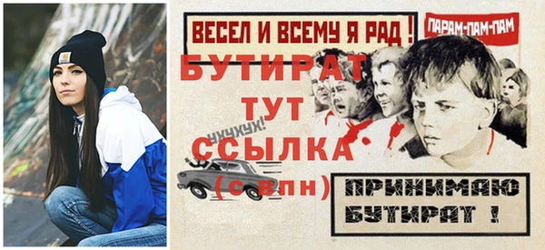 СК Аркадак