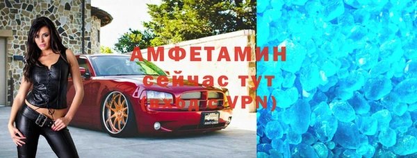 СК Аркадак