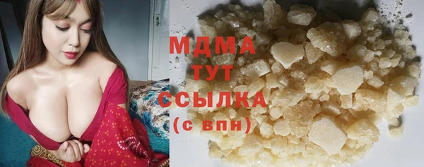 СК Аркадак