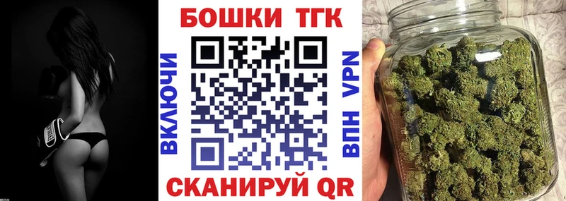 Шишки марихуана VHQ  закладки  Порхов 